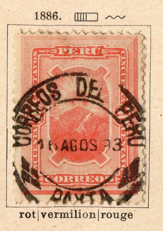 Peru 1886 Early Issue Fine Used 50c. NW-11693