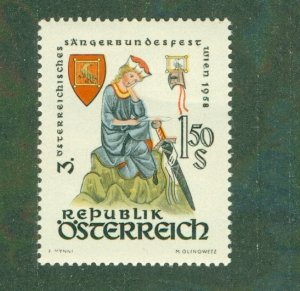 AUSTRIA 634 MNH BIN $0.50