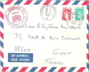 France 20c and 1F Marianne 1978 Poste aux Armees Airmail to Givet, France wit...