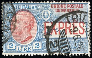 Italy Stamps # E7 Used VF Scott Value $160.00