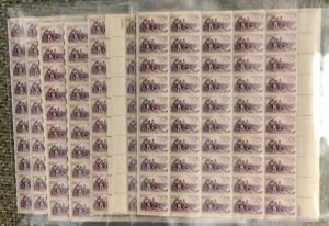 904  Kentucky Statehood 150th Anniversary Lot of 7 sheets MNH  3 c sheet of 50