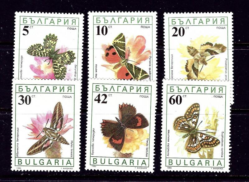 Bulgaria 3551-56 MNH 1990 Butterflies