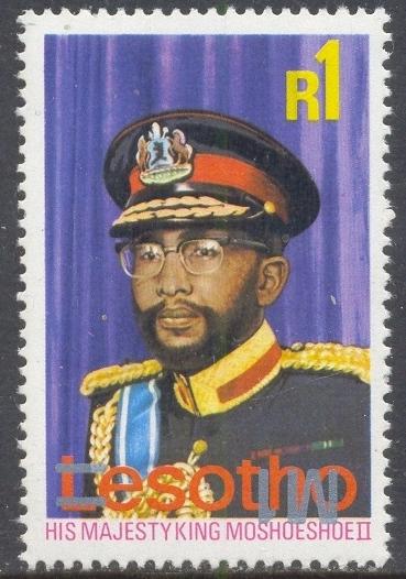 Lesotho Scott # 311 MNH Inverted surcharge