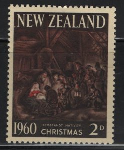 NEW ZEALAND 353  MINT HINGED