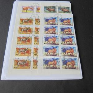 Vietnam mint OG CTO set in blocks collection