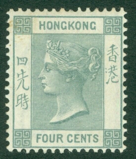 SG 34 Hong Kong 1882-96. 4c slate-grey. Lightly mounted mint CAT £40