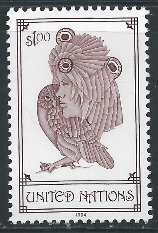 United Nations New York #646 $1 Mourning Owl, by Vanessa Isitt