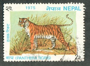 Nepal #304 used single