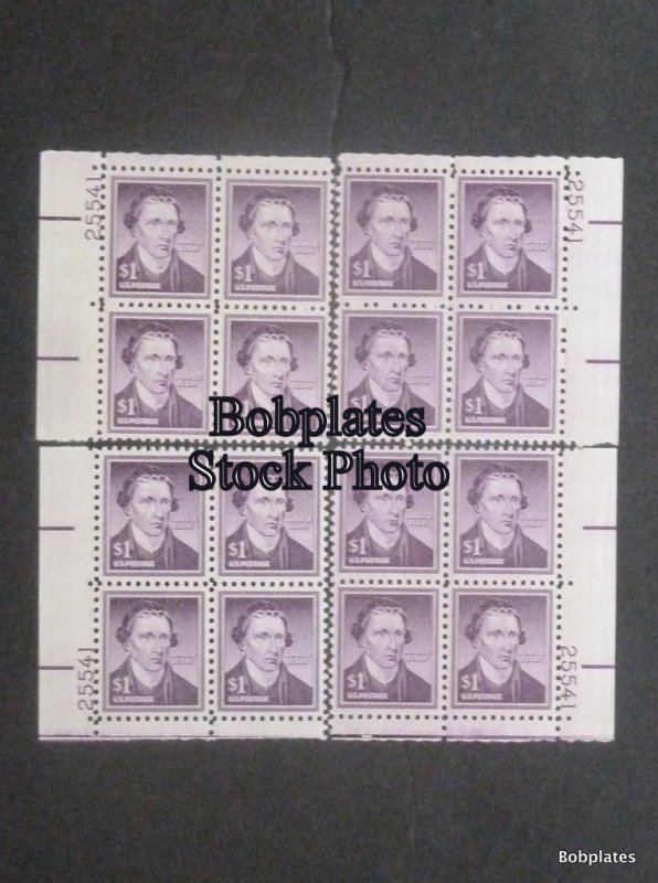 BOBPLATES #1052a Henry Dry Matched Set Plate Block VF MNH~See Details for #s