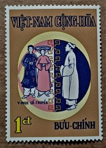 Viet Nam #370 1pi Man, Woman & Priest MNH (1970)