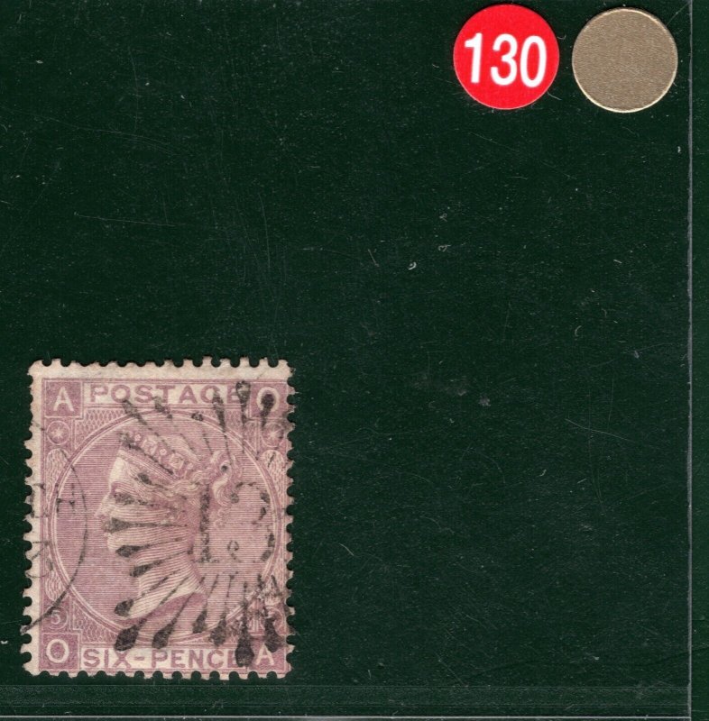 GB SCOTLAND Stamp SG.109 6d Mauve Plate 5 Edinburgh BRUNSWICK STAR *131* REDG130