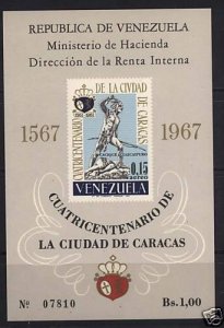 Venezuela #C952 VF/NH Souvenir Sheet