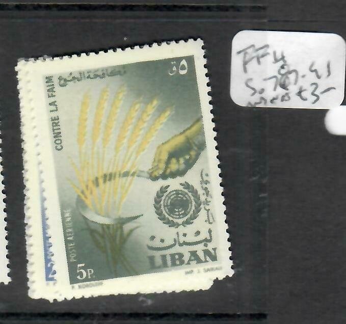 LEBANON  (PP0106BB)   UNITED NATIONS     SG 787-791        MNH