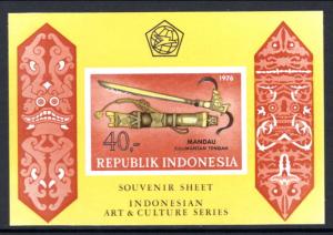 Indonesia 983a Art Souvenir Sheet MNH VF