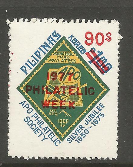 PHILIPPINES  1338   MNH, AMATEUR PHILATELISTS' ORG., 25TH ANNIV., SURCHGD IN RED