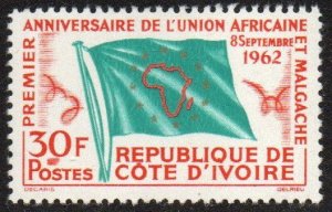 Ivory Coast Sc #198 Mint Hinged