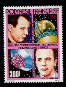 French Polynesia Scott C185 MNH**  Manned space flight stamp