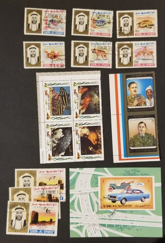 UMM AL QIWAIN Used Stamp Lot z8896