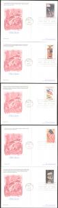 #UX390-94 Old Glory Fleetwood FDC Set