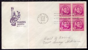 US 886 Saint Gaudens Block of Four House of Farnam Pencil FDC