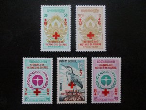 Cambodia #B13-17 Mint Never Hinged - WDWPhilatelic (8-24) 3