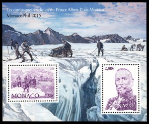 Monaco 2015 Scott #2823 Mint Never Hinged