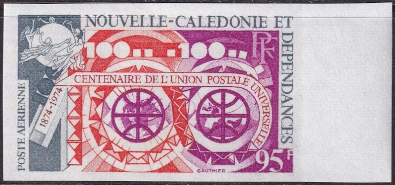 New Caledonia 1974 Sc C119 imperf MNH**