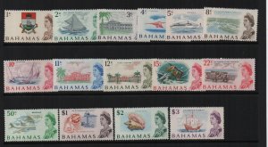 Bahamas 1967 SG295-309 unmounted mint set of 15 pictorial definitives 1c white p