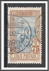 Tunisia #Q7 Parcel Post Used