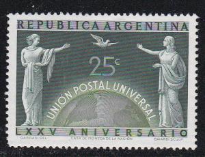 Argentina # 586, Mint H