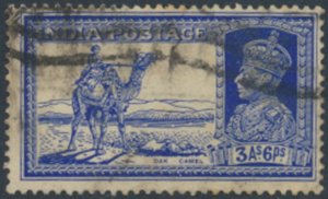 India SC# 157  Used  Dak Camel   see details & scans