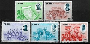 Zaire #986-90 MNH Set - Independence Anniversary