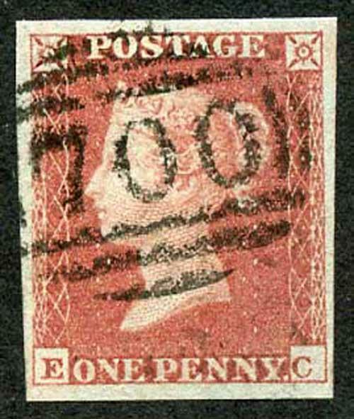 1841 Penny Red (EC) Very Fine Four Margins