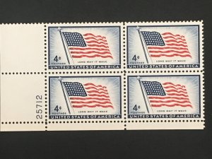 Scott # 1094 48-Star Flag, MNH Plate Block of 4