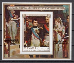 Manama, Mi cat. 891, BL171 B. Death Anniversary of Napoleon. IMPERF s/sht. ^