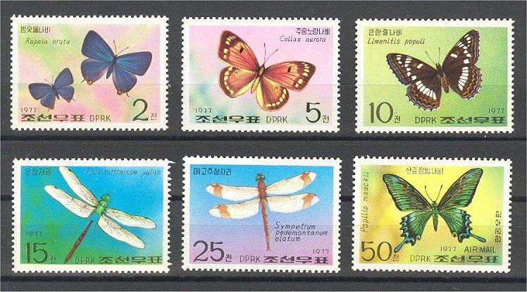  NORTH KOREA, SUPERB SET BUTTERFLIES FROM 1977 NH **!