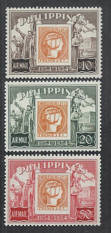 PHILIPPINES SC# C74-6 FVF/MNH 1954