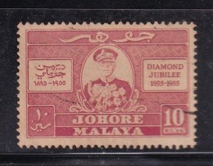 Malaya Johore 1955 Sc 156 Sultan Ibrahim Used