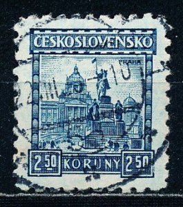 Czechoslovakia #164 Single Used