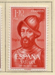 Spanish Sahara 1961 Early Issue Fine Mint Hinged 1P. NW-175234