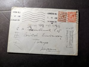 1919 England WWI Cover British Army London to Embassy in Tokyo Japan