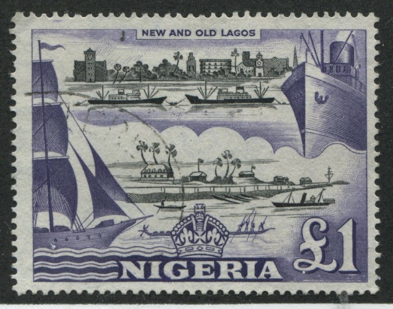 Nigeria QEII 1953 £1 mint no gum