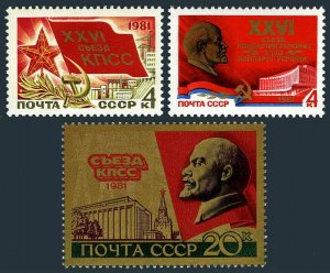 Russia 4902-4904, 4905,MNH.Mi 5033-5037. 26th Communist Party Congress,1981.