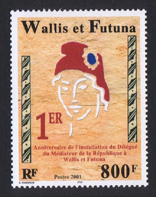 Wallis and Futuna Mediator of the Republic 1v SG#788 SC#542