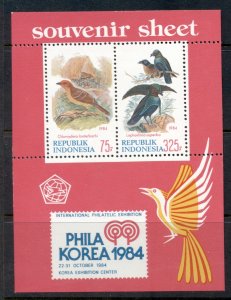 Indonesia 1984 Birds of Irian Jaya MS MUH