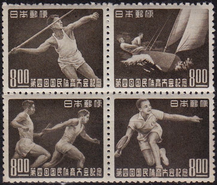 JAPAN [1949] MiNr 0471-74 A Zdr ( **/mnh ) Sport 4er