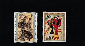 French Polynesia  Scott#  C89-C93  MNH  (1972 Paintings)