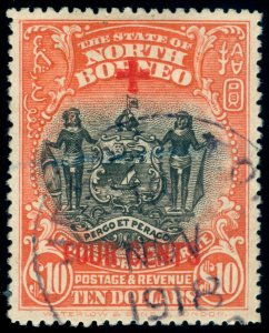 MOMEN: NORTH BORNEO SG #252 1918 USED LOT #60134