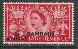 Bahrain 1953 QE2 2 1/2Anna Red SG 90  MNH ( D1299 )