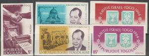 Togo #506-10 MNH F-VF Imperf (SU6518)